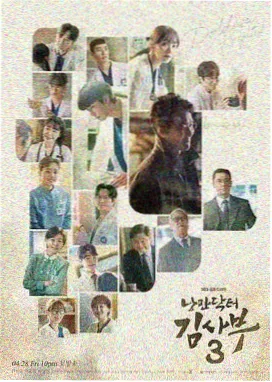 小姐 韩国在线电影