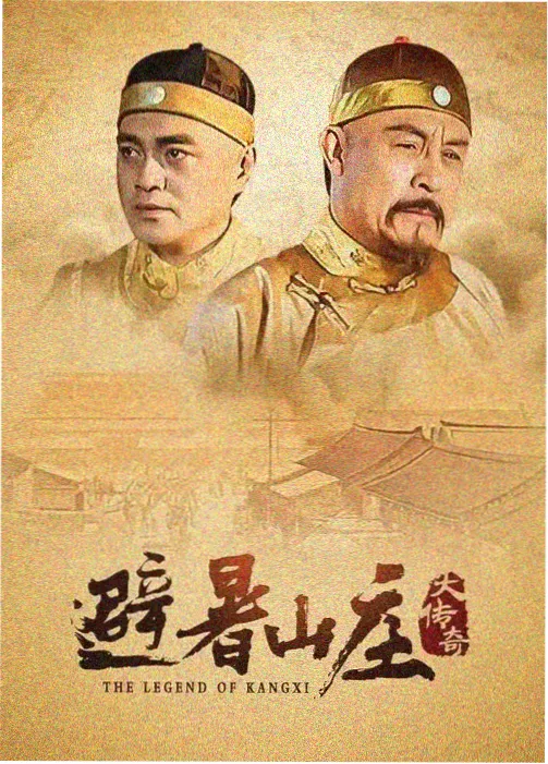 熔炉 韩国在线电影